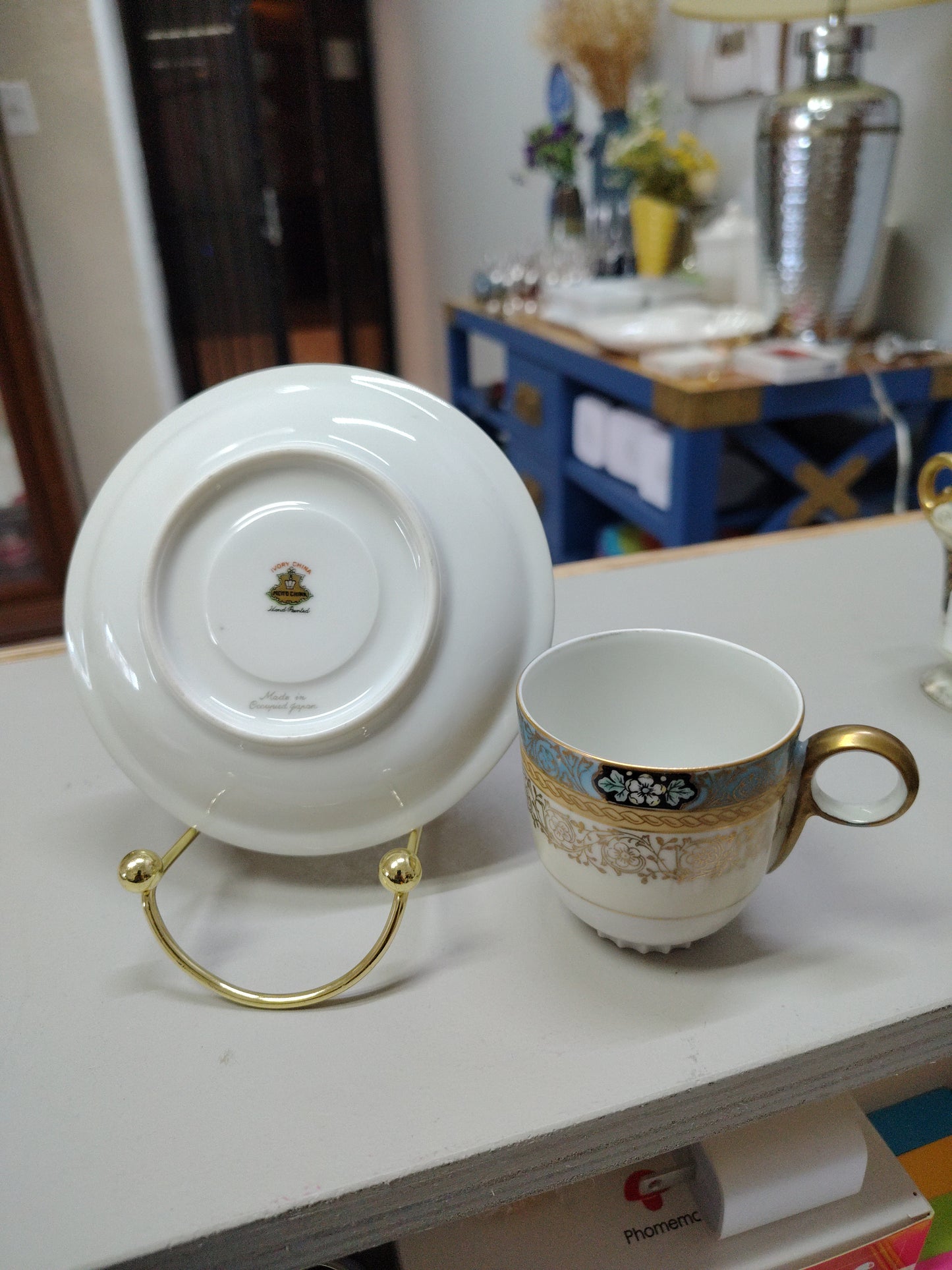 Taza y porcelana de colección Japan