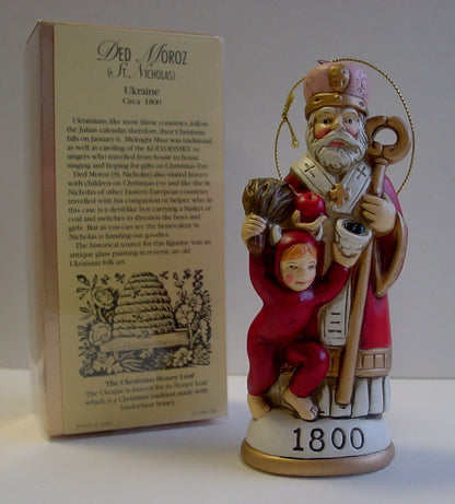 The Memoirs of Santa