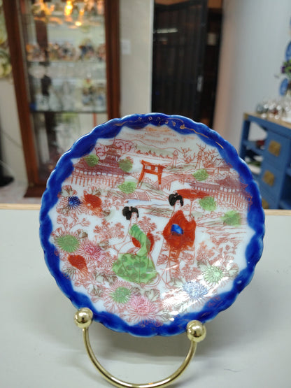 Plato de colección Japan