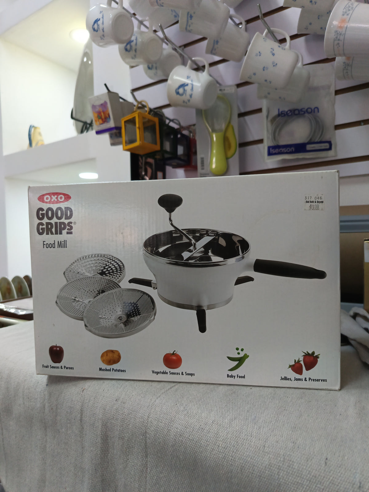 Colador de alimentos